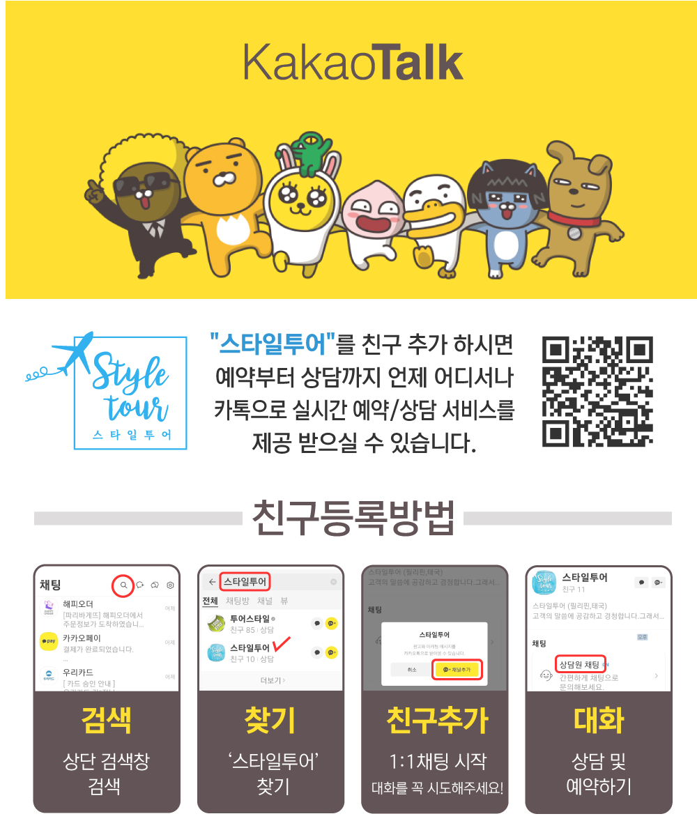 클락골프2